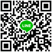 LINE ID:wei0913752519