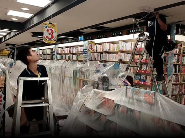 墊腳石連鎖書局案例
