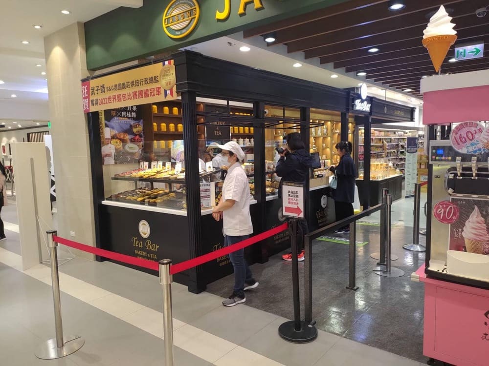 麵包店烤盤展示架